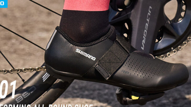 Top 6 Cycling Shoes for Maximum Comfort and Grip